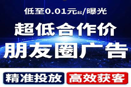 百度推广怎么做：成功案例分析与实战技巧