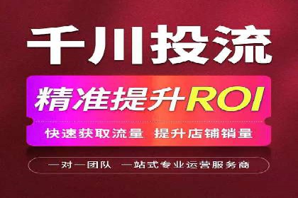 百度广告推广在旅游行业的成功实践